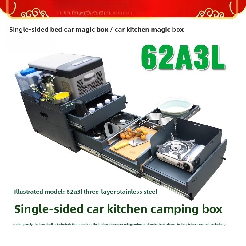 Camping Cooking Box - Taşınabilir Bagaj Kapağı Mutfak ve Saklama