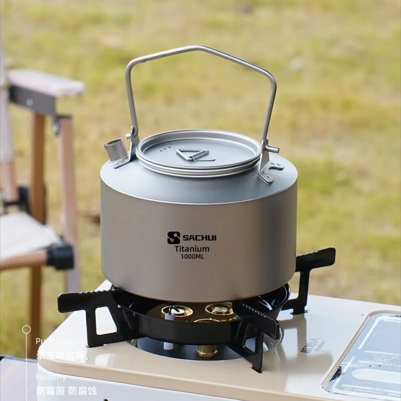 1000 ML Saf Titanyum Su Isıtıc - Camping Cooking Can incelemesi ve fiyatı