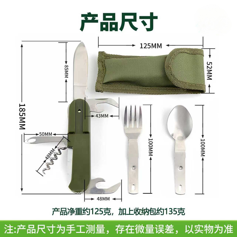 Paslanmaz Çelik 7'si 1 Arada K - Camping Cooking Set Stainless Steel incelemesi ve fiyatı