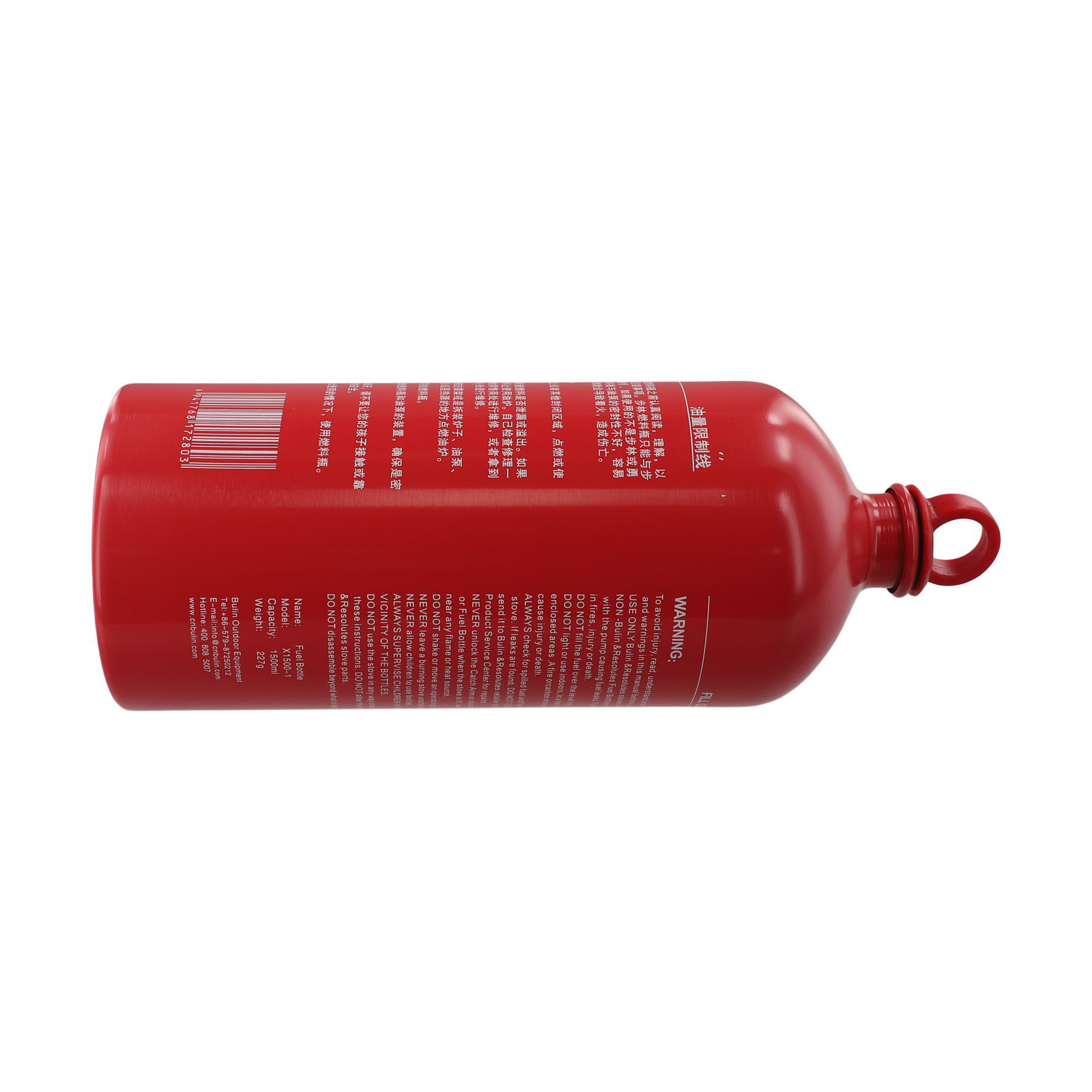 /1500ML /Alüminyum /Alaşımlı Y - Camping Cooking Oil Container incelemesi ve fiyatı