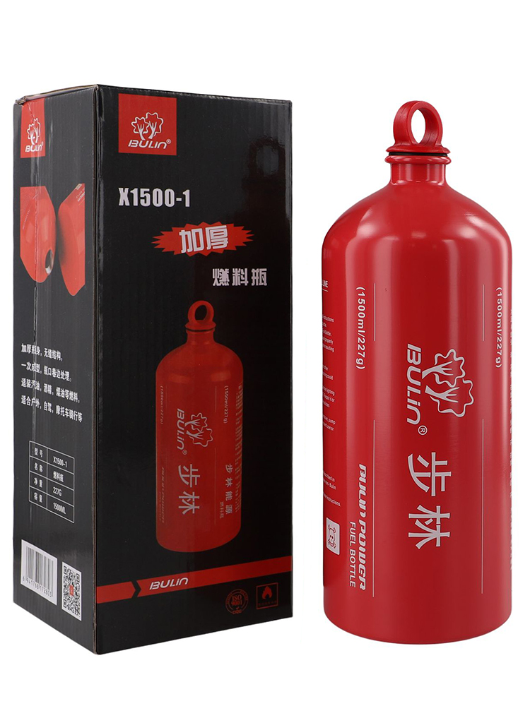 /1500ML /Alüminyum /Alaşımlı Y - Camping Cooking Oil Container incelemesi ve fiyatı