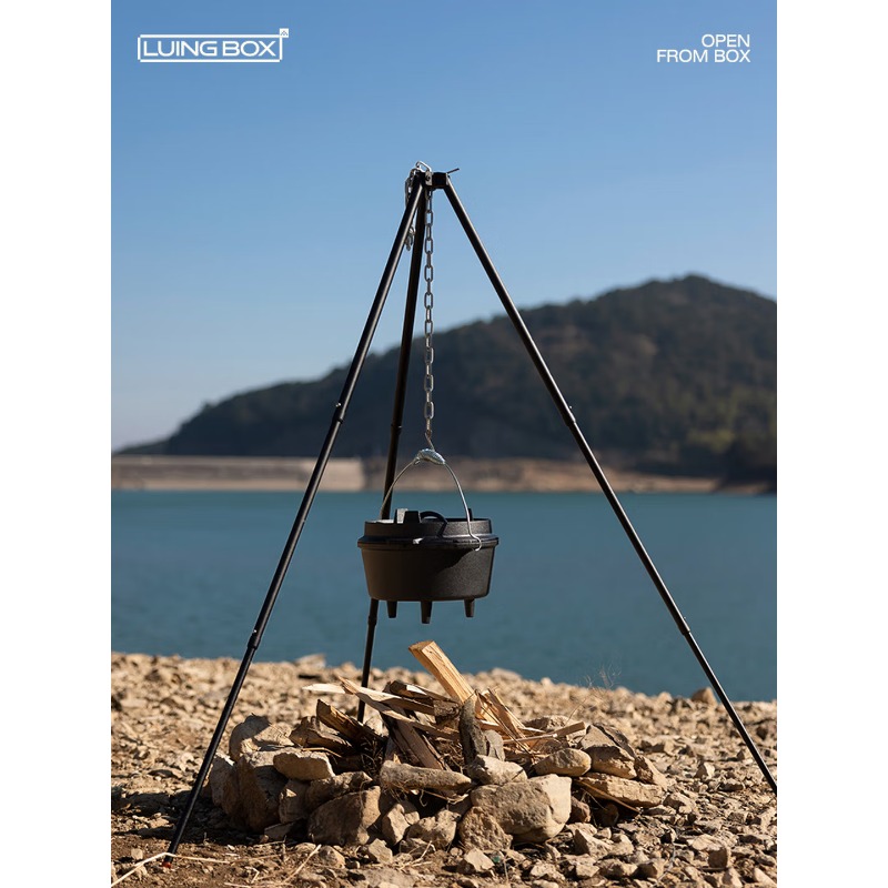 Alüminyum Alaşımlı Asılı Pot B - Camping Cooking Tripod incelemesi ve fiyatı