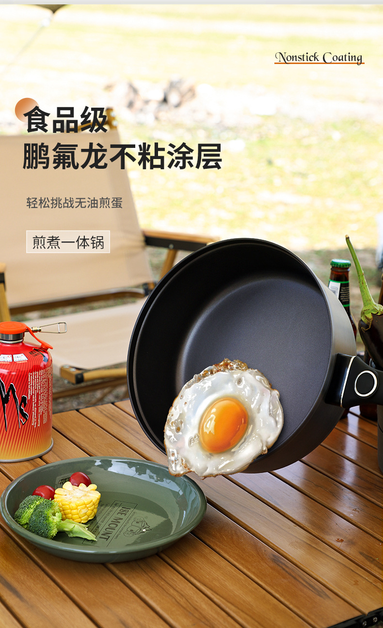 2026Bulin yapışmaz tava Açık h - Camping Cooking Wok incelemesi ve fiyatı
