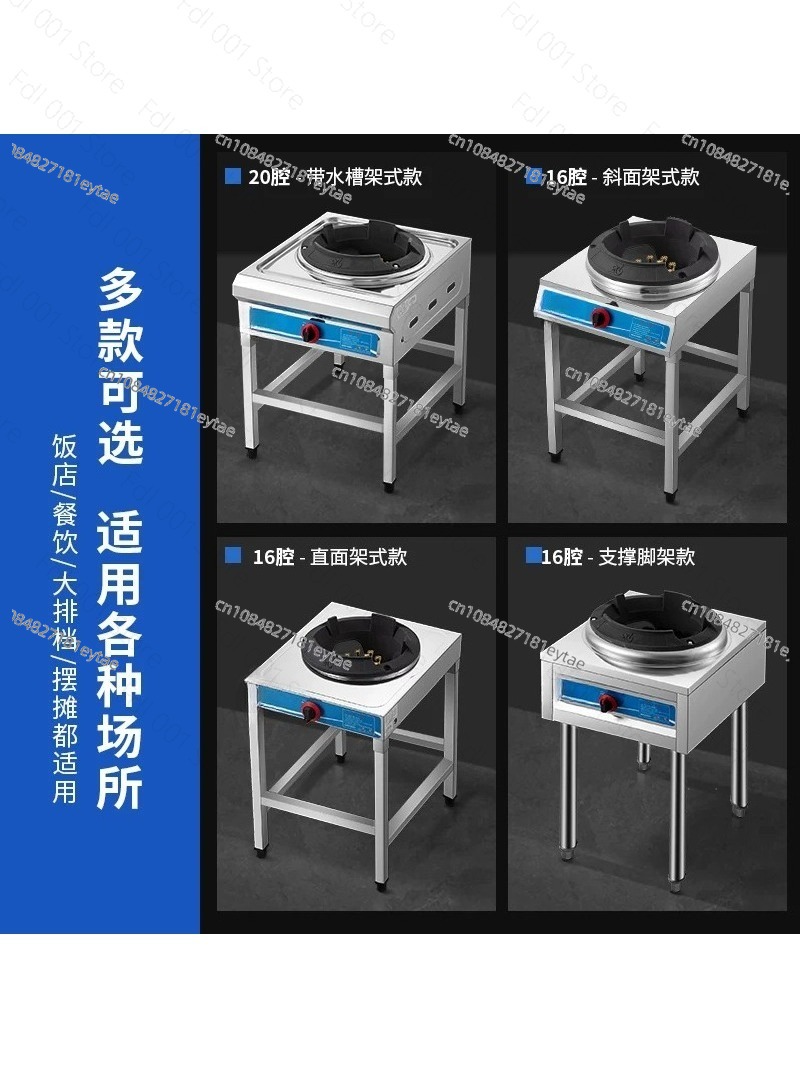 40kW Yüksek Basınçlı Wok Ocak, - Camping Cooking Wok incelemesi ve fiyatı