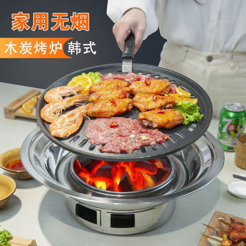 Paslanmaz Çelik Dış Mekan Barb - Camping Cooking Tripod incelemesi ve fiyatı