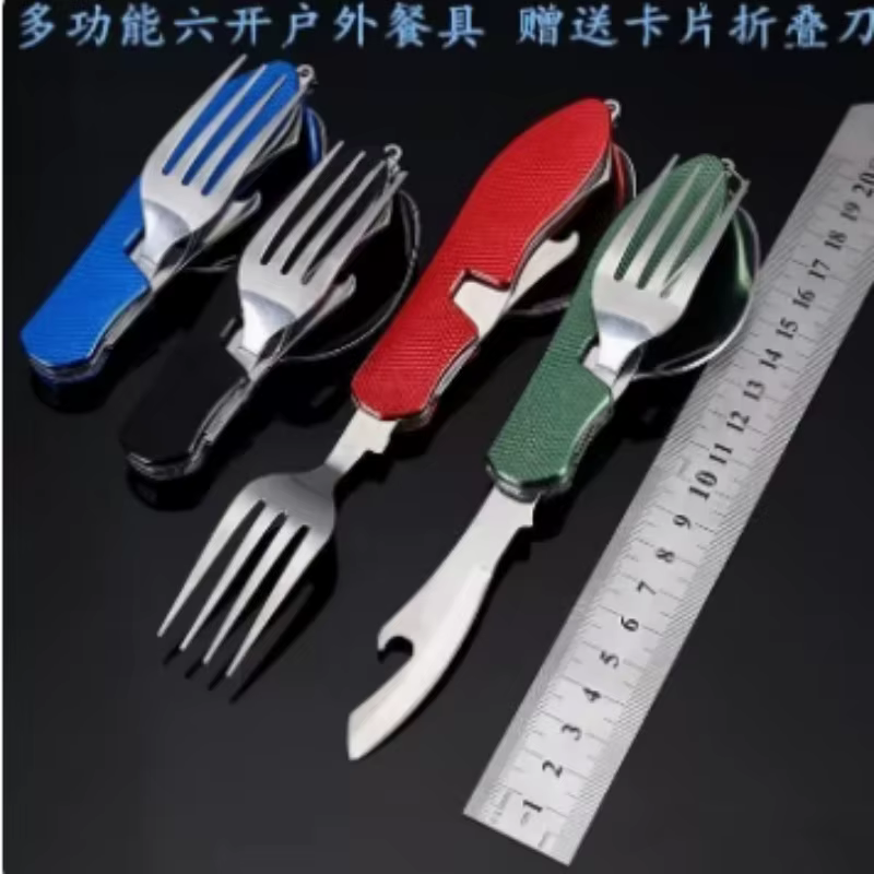Katlanabilir Paslanmaz Çelik Ç - Camping Cooking Set Stainless Steel incelemesi ve fiyatı