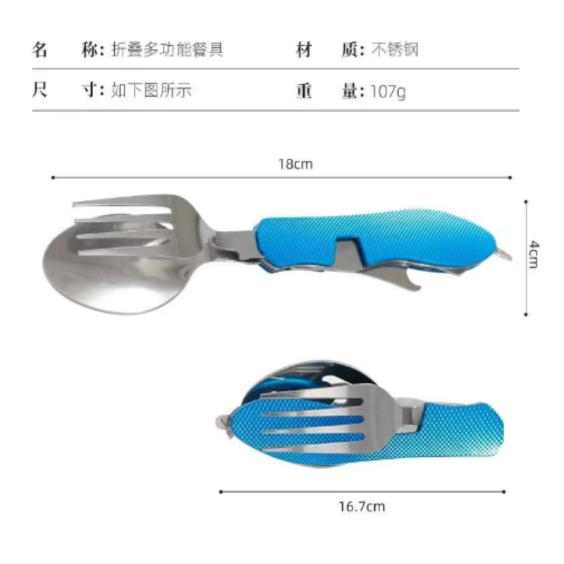 Katlanabilir Paslanmaz Çelik Ç - Camping Cooking Set Stainless Steel incelemesi ve fiyatı