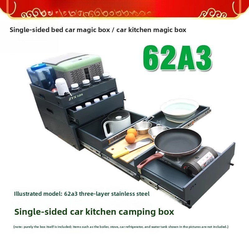 Taşınabilir Bagaj Kapağı Mutfa - Camping Cooking Box incelemesi ve fiyatı